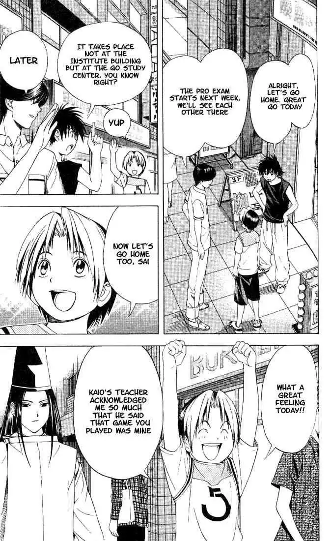 Hikaru no go Chapter 76 19